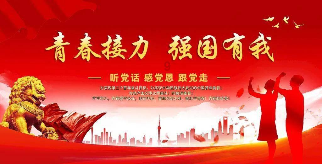 一个男生该怎么拒绝他不喜欢的女生呢